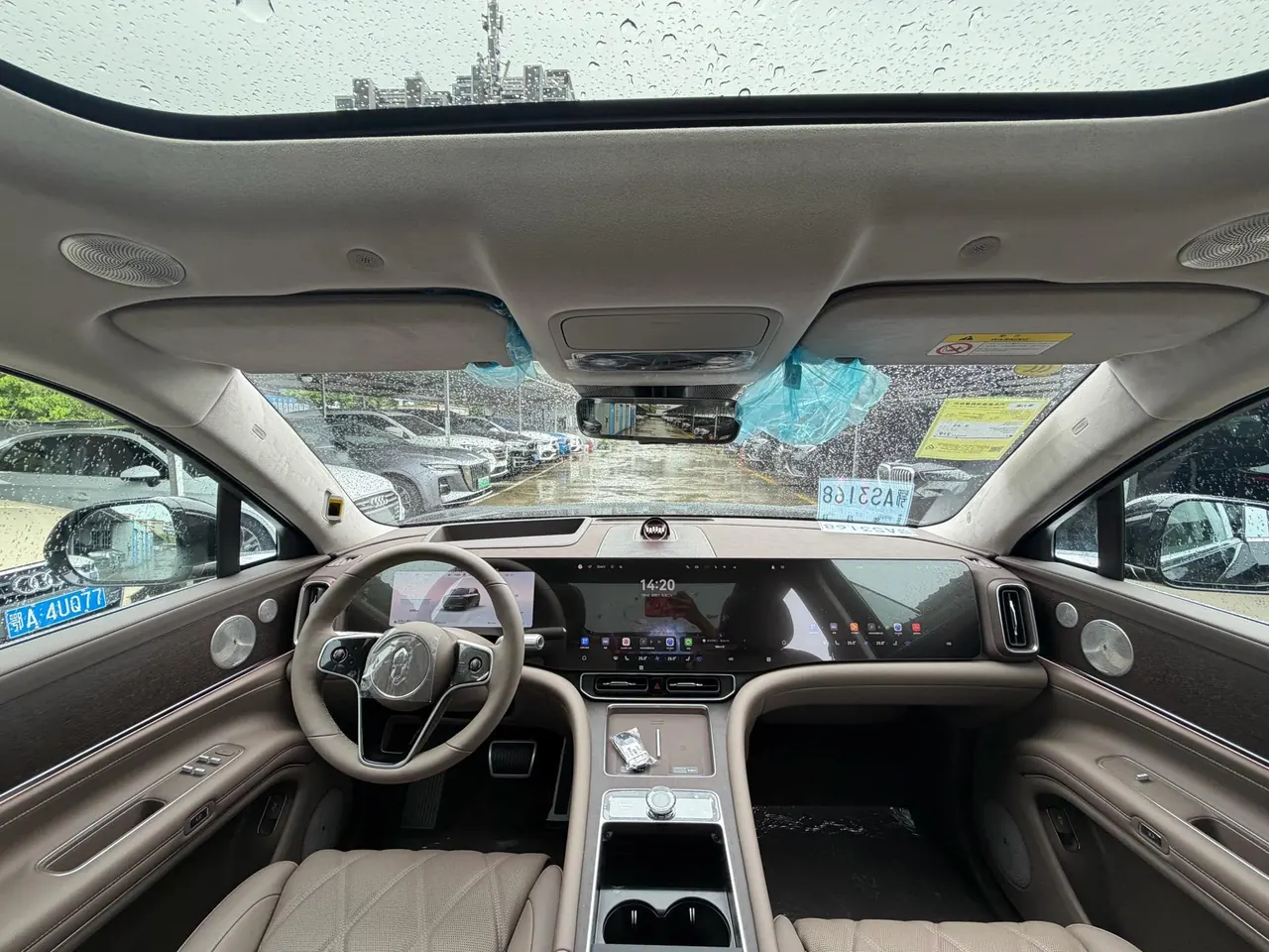 AITO 2025 AITO M9 extended range Max version 52kWh 6-seat version (896-line laser Radar) automatic gear 5