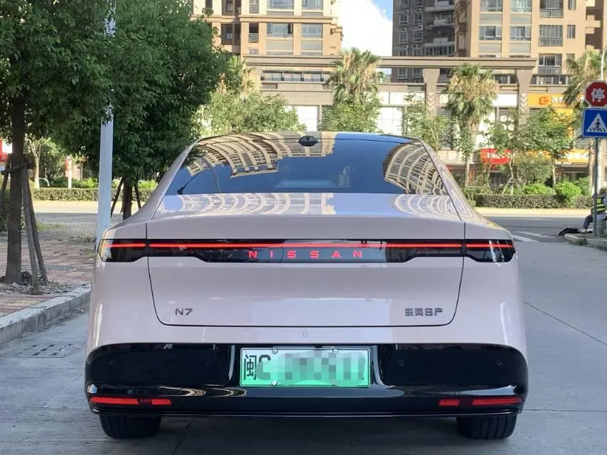 Nissan 2025 N7 625 Max Automatic 8