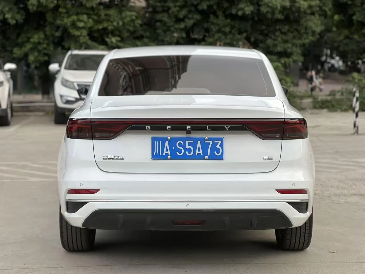 Geely 2025 Emgrand-sedan 1.5 stepless flagship automatic gear 5