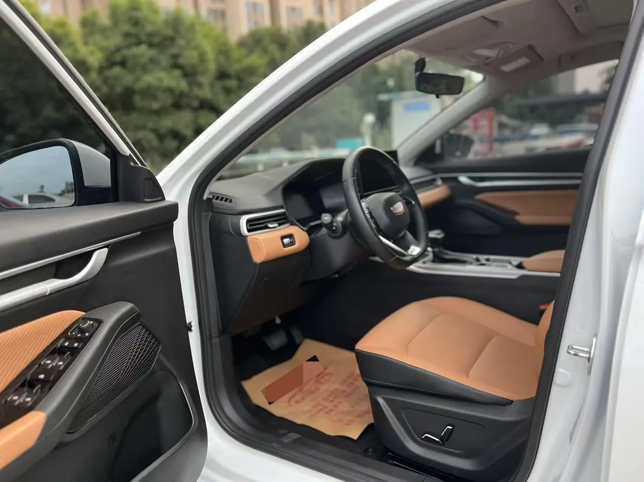 Geely 2025 Emgrand-sedan 1.5 stepless flagship automatic gear 7