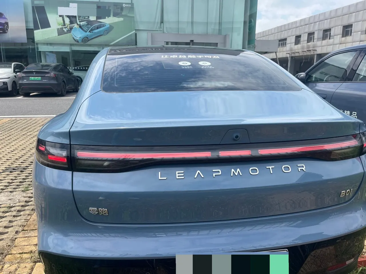 Leapmotor 2025 B 01 550 Laser Radar Edition Automatic Gear 9