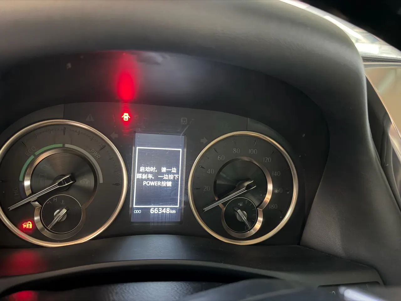 Toyota Wilfa (Imported) 2020 Wilfa 2.5 Stepless HV Distinguished Edition Automatic Gear 3