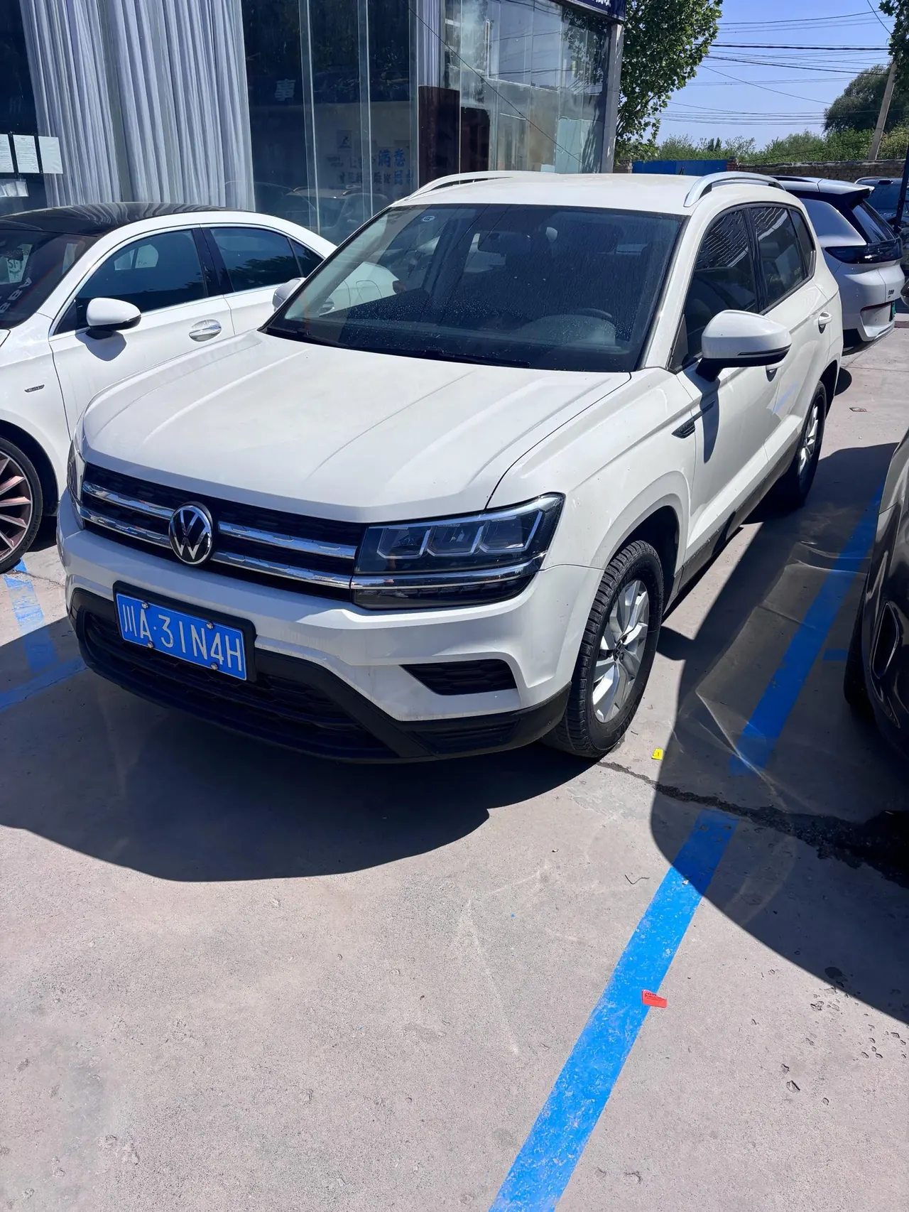 Volkswagen 2021 Tuyue 1.4TSI 280TSI Two-Drive Fashion Edition Automatic Gear - View 1