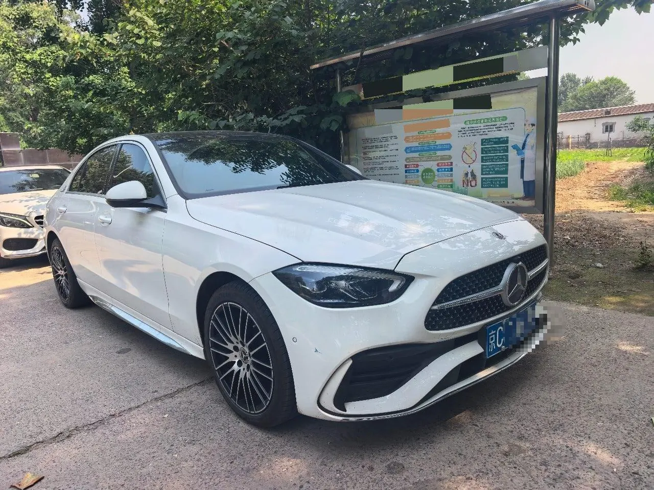 Mercedes Benz Class C 2023 C 260 L 48V 1.5T Automatic 2