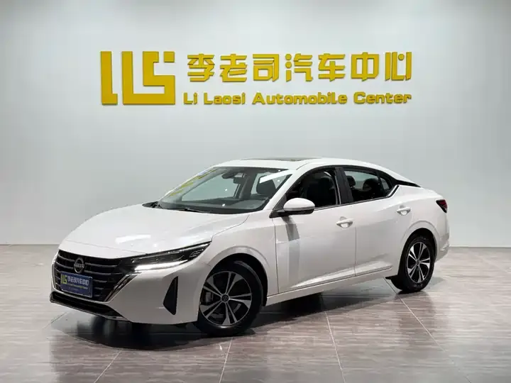 Open image lightbox: Xuanyi 2023 1.6L CVT Pleasant Edition