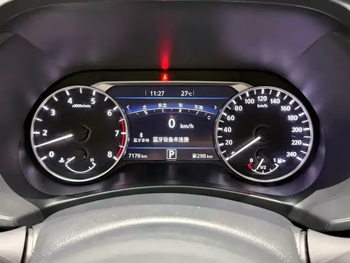 Xuanyi 2023 1.6L CVT Pleasant Edition 12