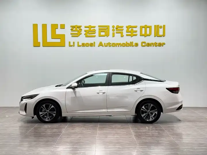 Xuanyi 2023 1.6L CVT Pleasant Edition 4