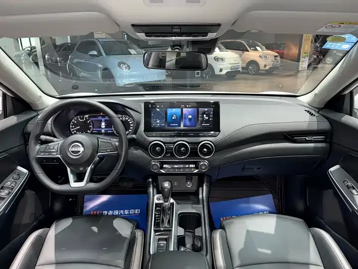 Xuanyi 2023 1.6L CVT Pleasant Edition 9