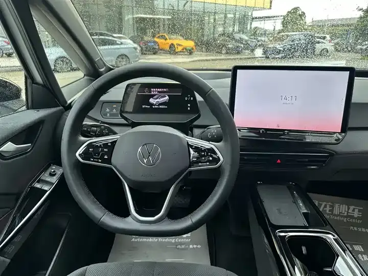 Volkswagen ID. 3 2026 Smart GTX Kit 10
