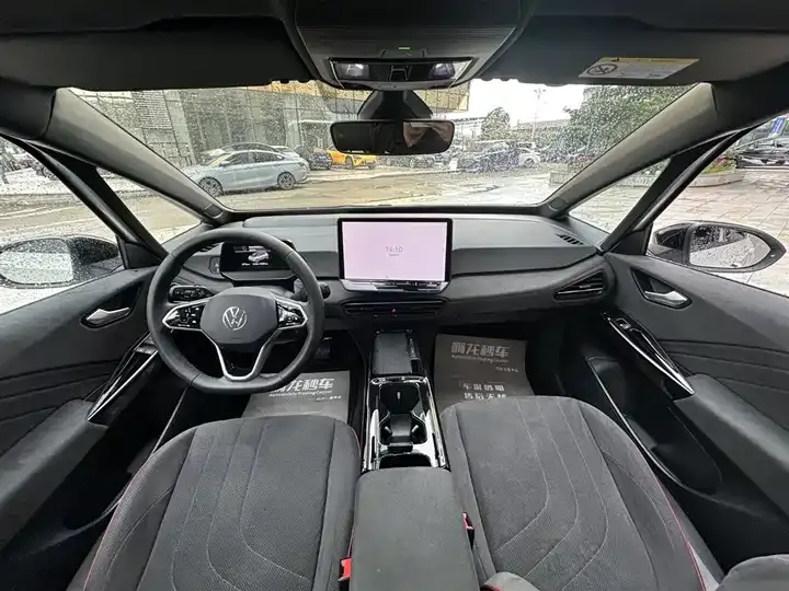 Volkswagen ID. 3 2026 Smart GTX Kit 6