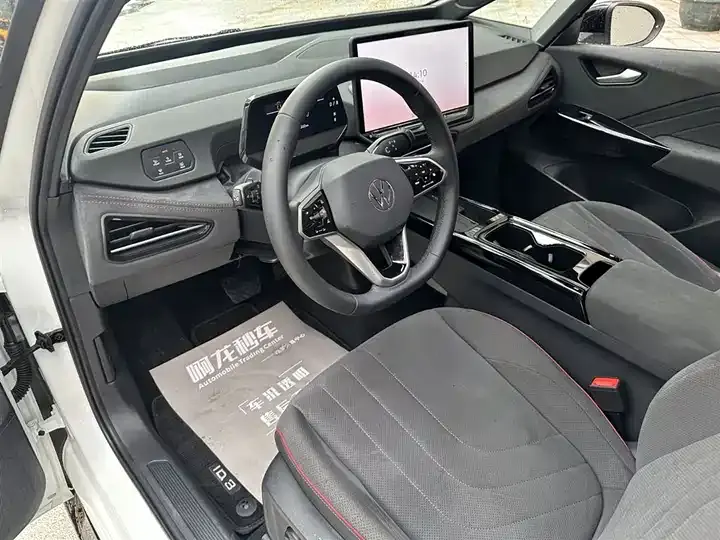 Volkswagen ID. 3 2026 Smart GTX Kit 8