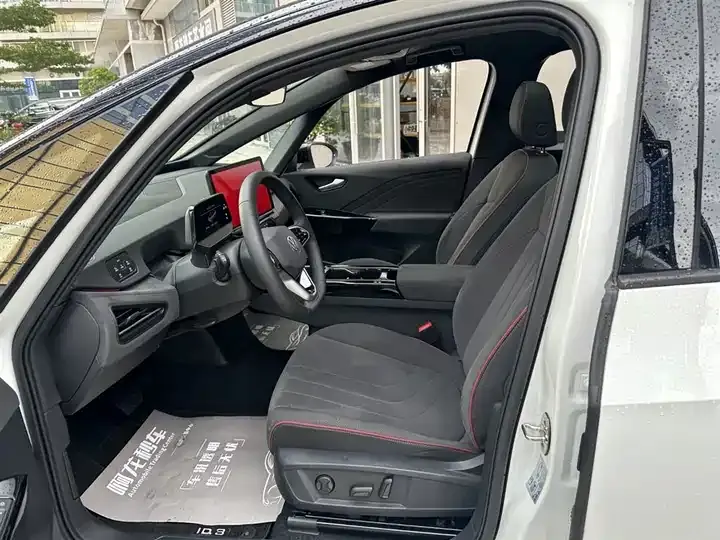 Volkswagen ID. 3 2026 Smart GTX Kit 9