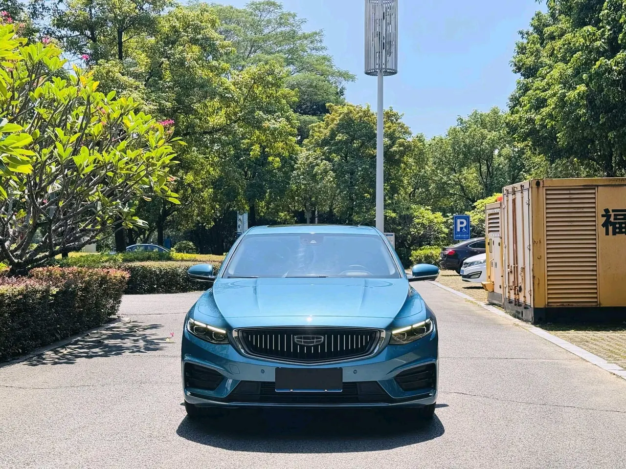 Open image lightbox: Geely 2020 Star 2.0T Flagship Automatic Gear