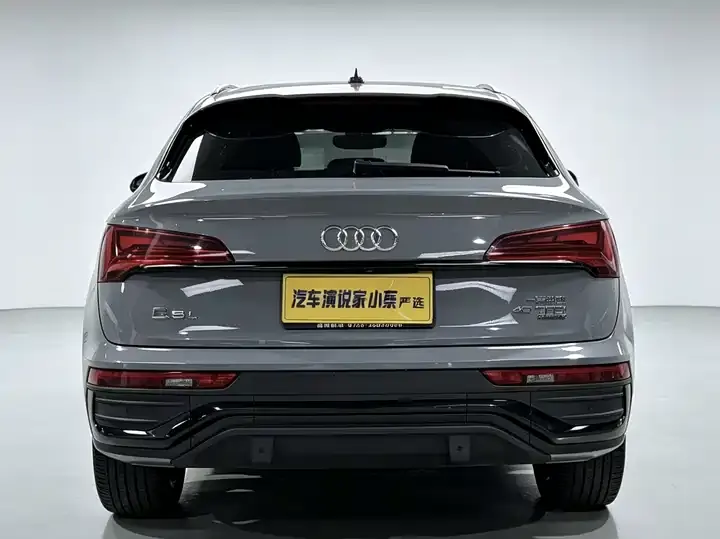 Audi Q5L Sportback 2021 40 TFSI Luxury Model 8