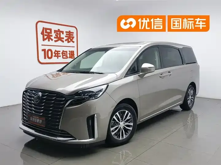 Buick GL8 2023 ES Lu Zun Comfort - View 1