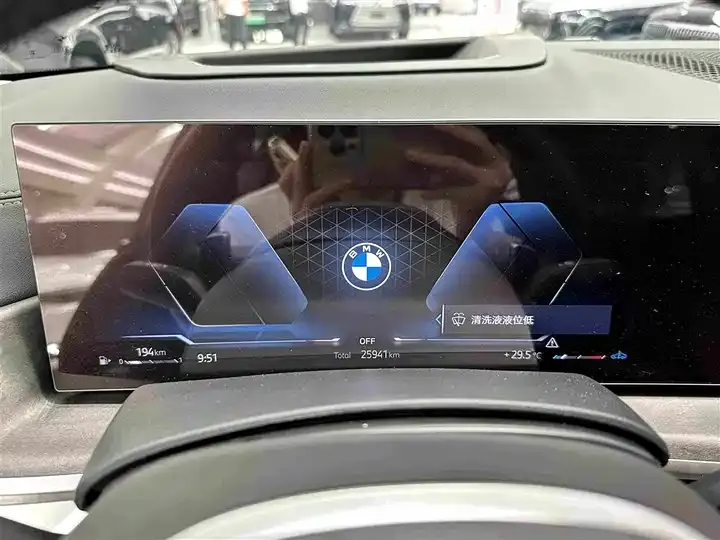 BMW X5 2025 xDrive 30Li exclusive m sports obsidian night suit 12