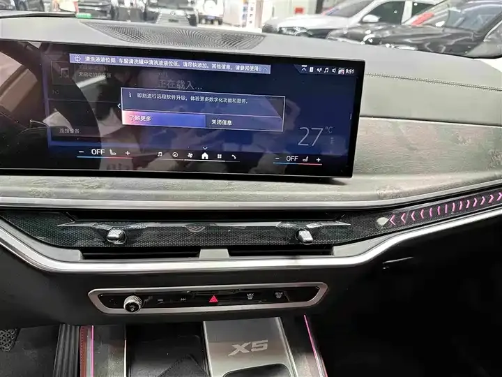 BMW X5 2025 xDrive 30Li exclusive m sports obsidian night suit 9