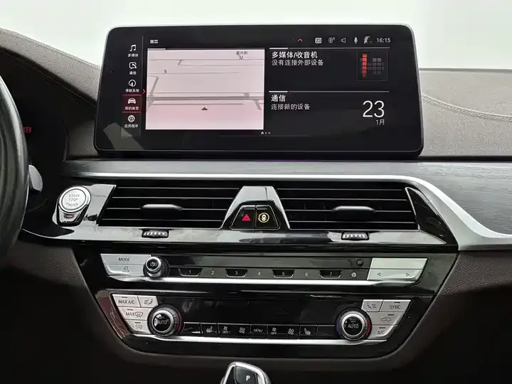 BMW 5 Series 2021 530Li Leading M Sports Suit 9