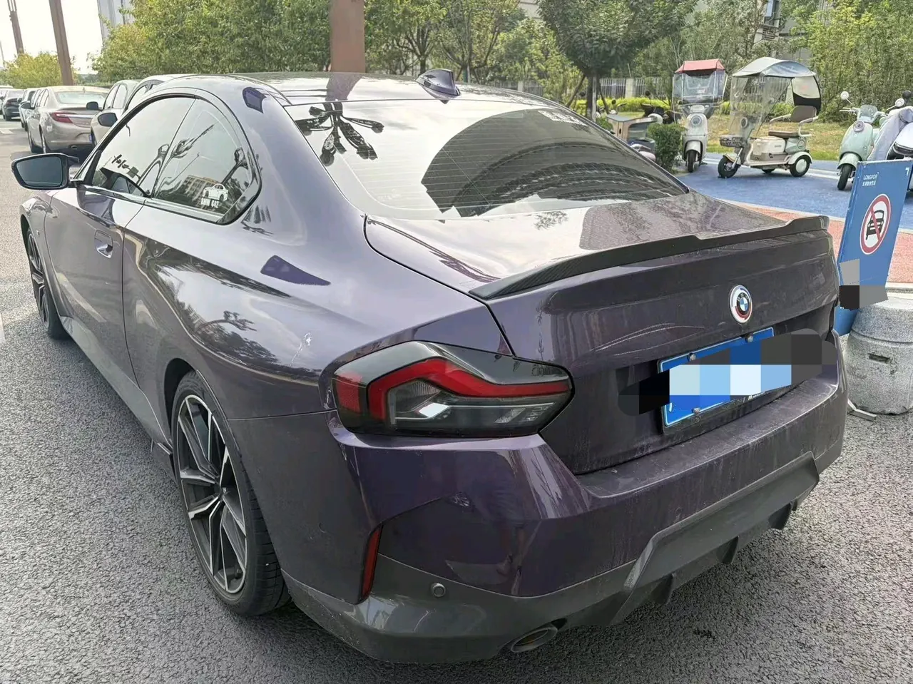 BMW 2 Series (Imported) 2022 225i Coupe 2.0T M Sports Obsidian Night Suit Automatic Gear 7