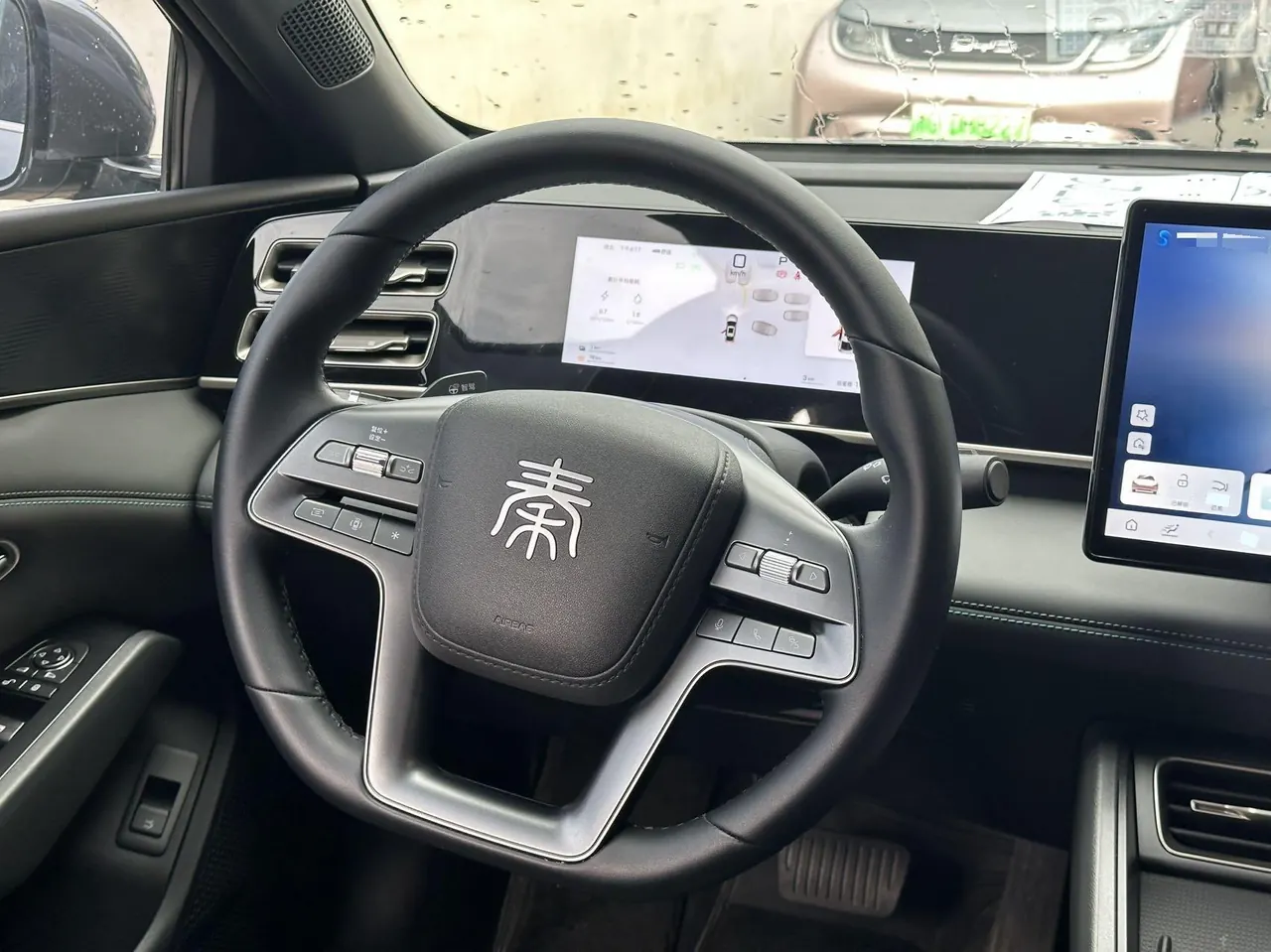 BYD 2025 Qin L DM-i 1.5 stepless smart driving version 80KM leading automatic gear 4