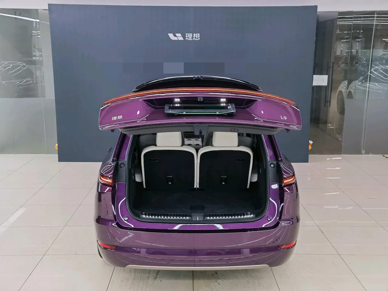 Li 2025 L9 Ultra Smart Refresh Edition Automatic Transmission 5
