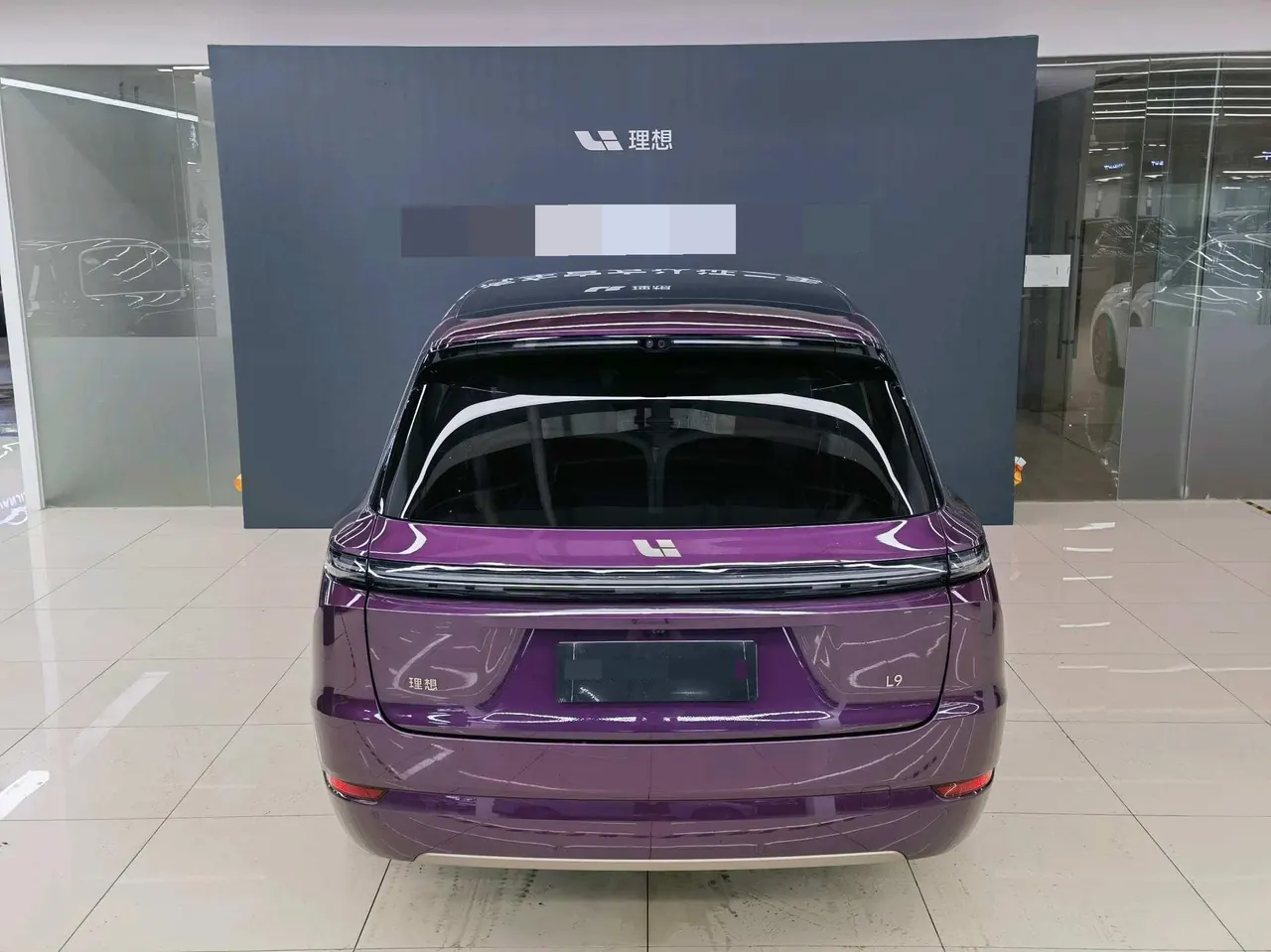 Li 2025 L9 Ultra Smart Refresh Edition Automatic Transmission 8