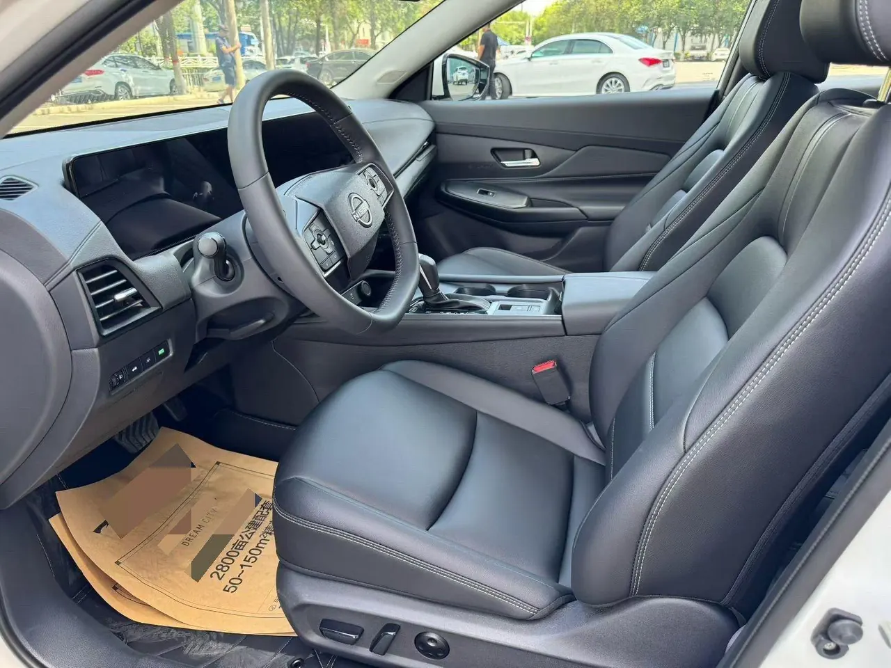 Nissan 2026 Sylphy 1.6 Stepless Flagship Automatic Gear 4