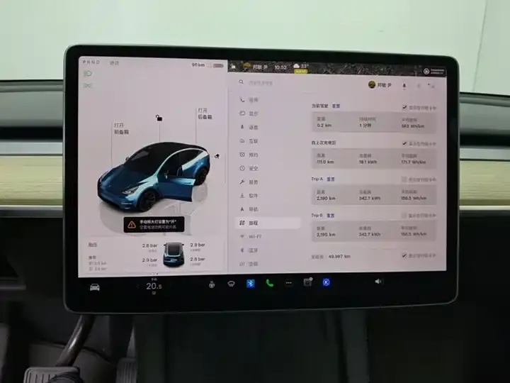 Model Y 2022 model modified long-life all-wheel drive version 12