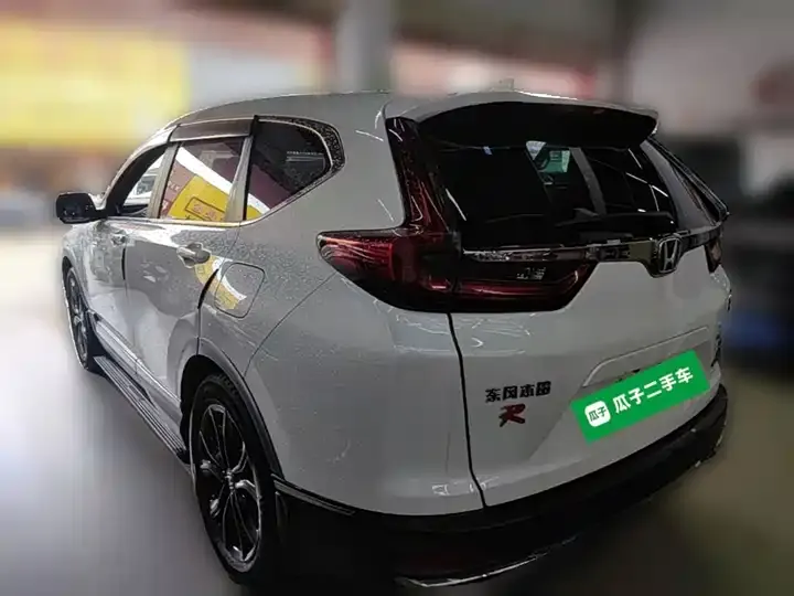 Honda CR-V 2021 Sharp Hybrid 2.0L Two-Drive Net Blackadder Edition 9