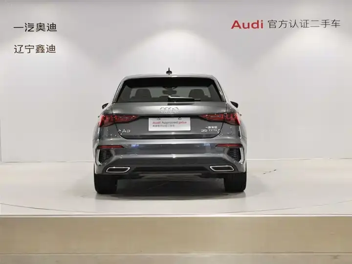 Audi A3 2021 model Sportback 35 TFSI Fashion Sport version 5