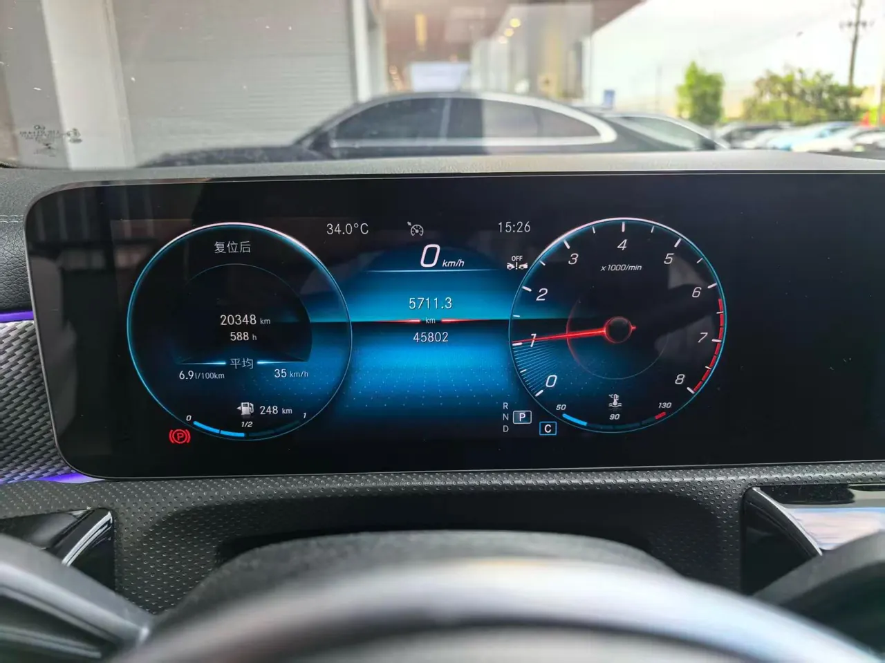 Mercedes Benz Class A 2022 A 180 L 1.3T Sports Automatic 3