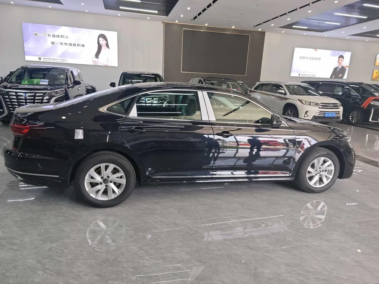 Volkswagen 2023 Passat PHEV 1.4T 430 Deluxe Automatic Gear 2
