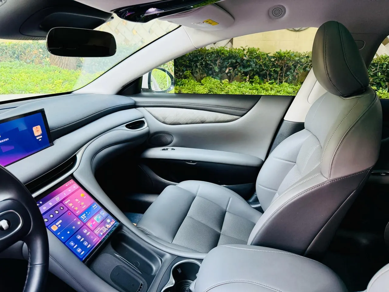 IM 2024 IM L6 Max Standard Edition Automatic Gear 11