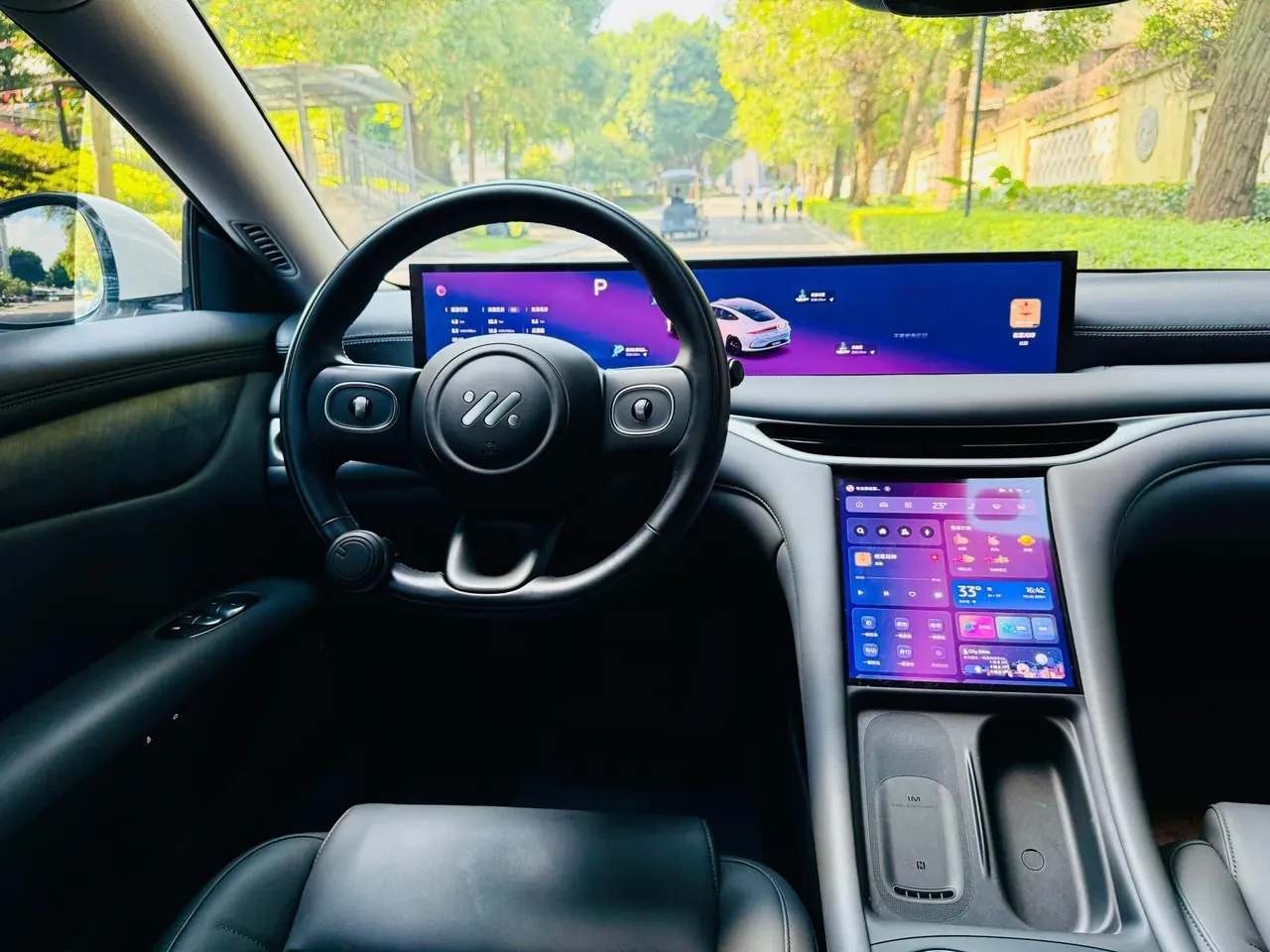 IM 2024 IM L6 Max Standard Edition Automatic Gear 14