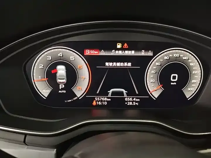 Audi A4L 2022 40 TFSI Deluxe Dynamic 12