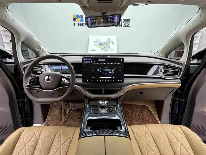 Denza D9 2022 DM-i 970 four-wheel drive flagship 11