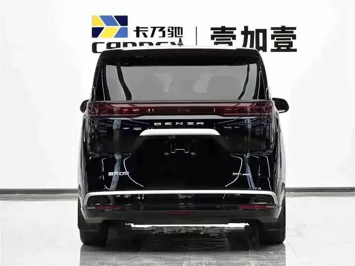 Denza D9 2022 DM-i 970 four-wheel drive flagship 5