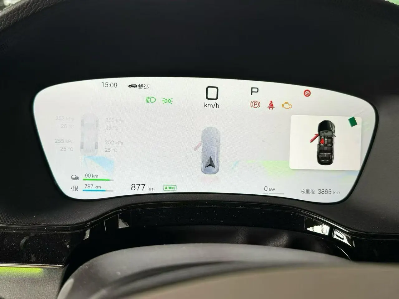 BYD Tang New Energy 2025 Tang DM-i 1.5T Stepless Intelligent Driving Edition 115KM Flagship Automatic Gear 7