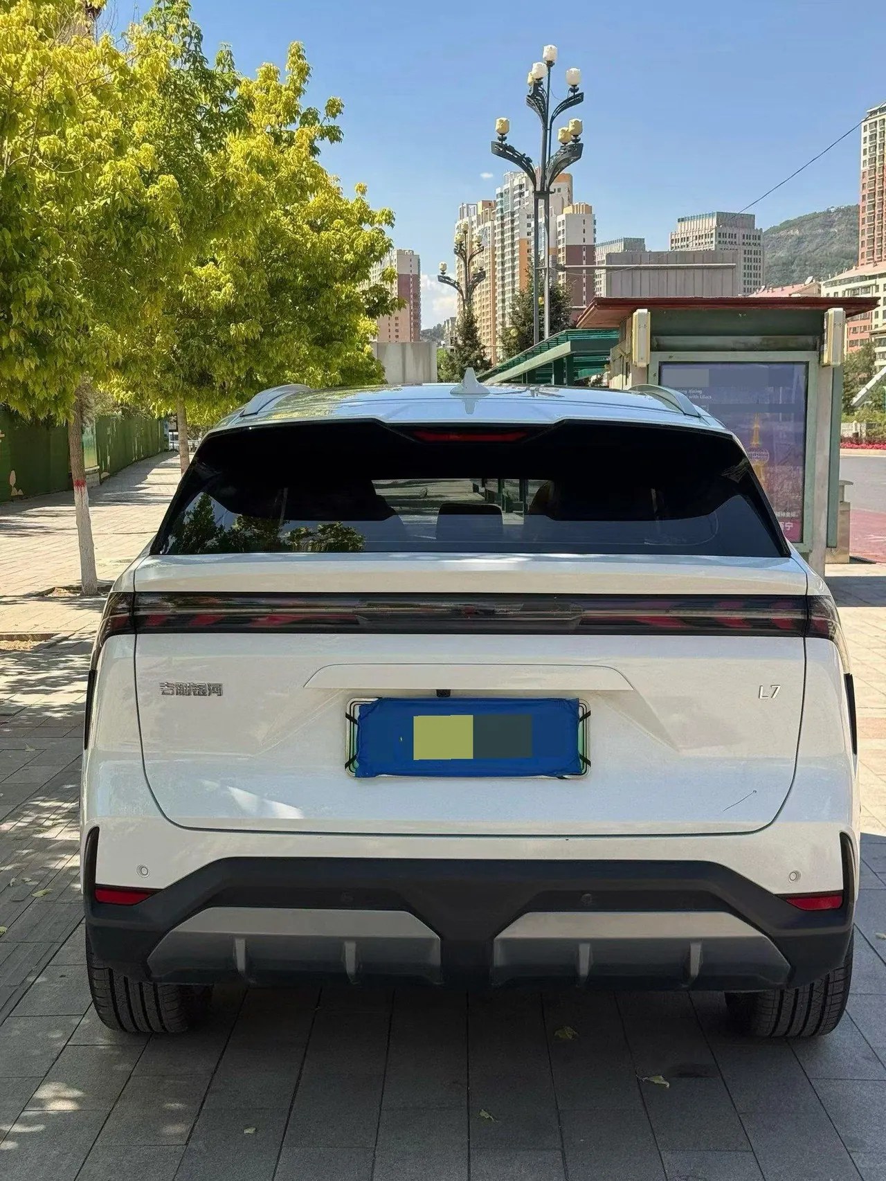 Geely Galaxy 2024 L7 1.5T Longteng Edition 115km PLUS Automatic Gear 8