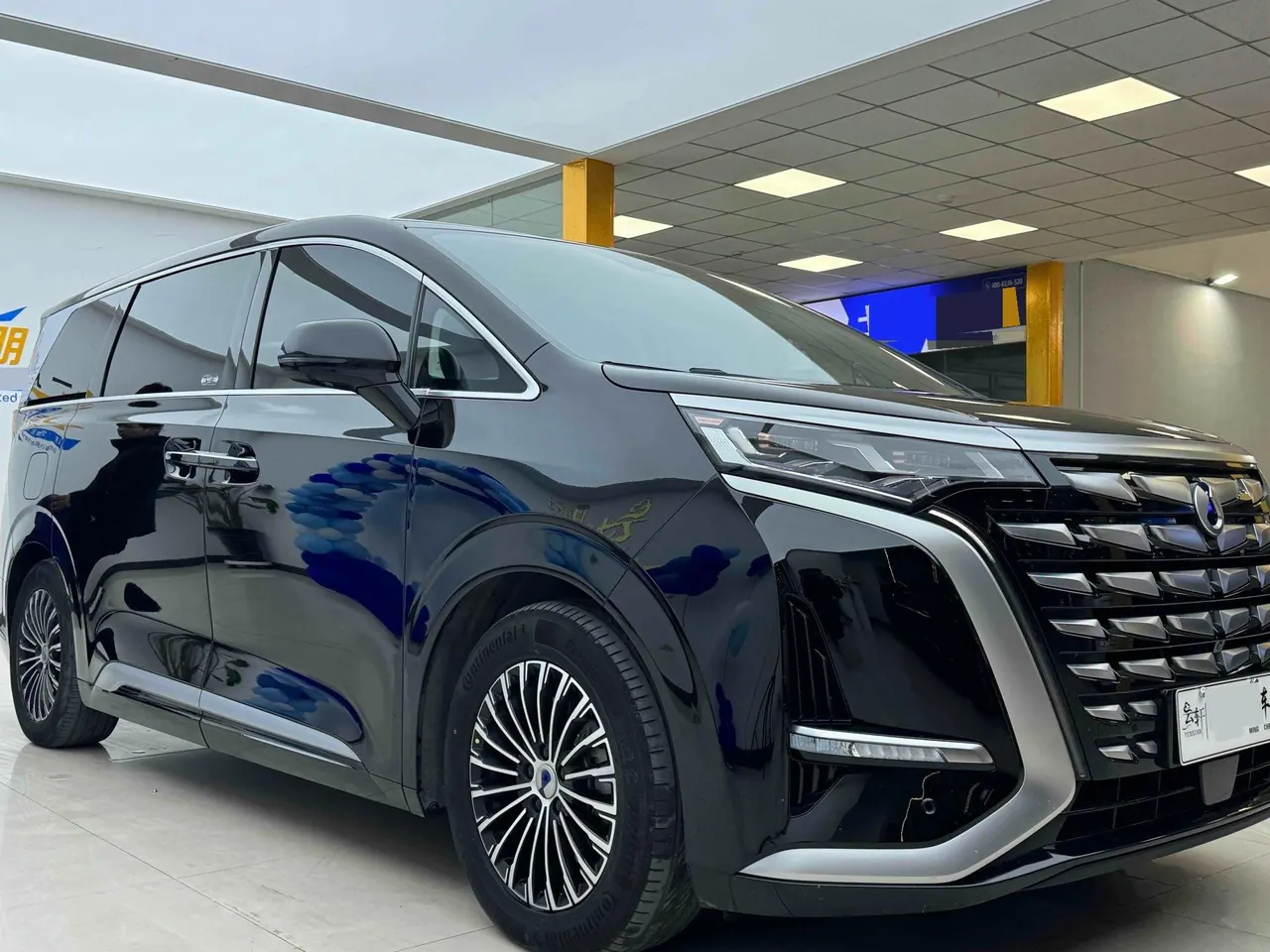 Denza 2022 Denza D9 DM-i 1.5T stepless 970 four-wheel drive flagship automatic gear 2