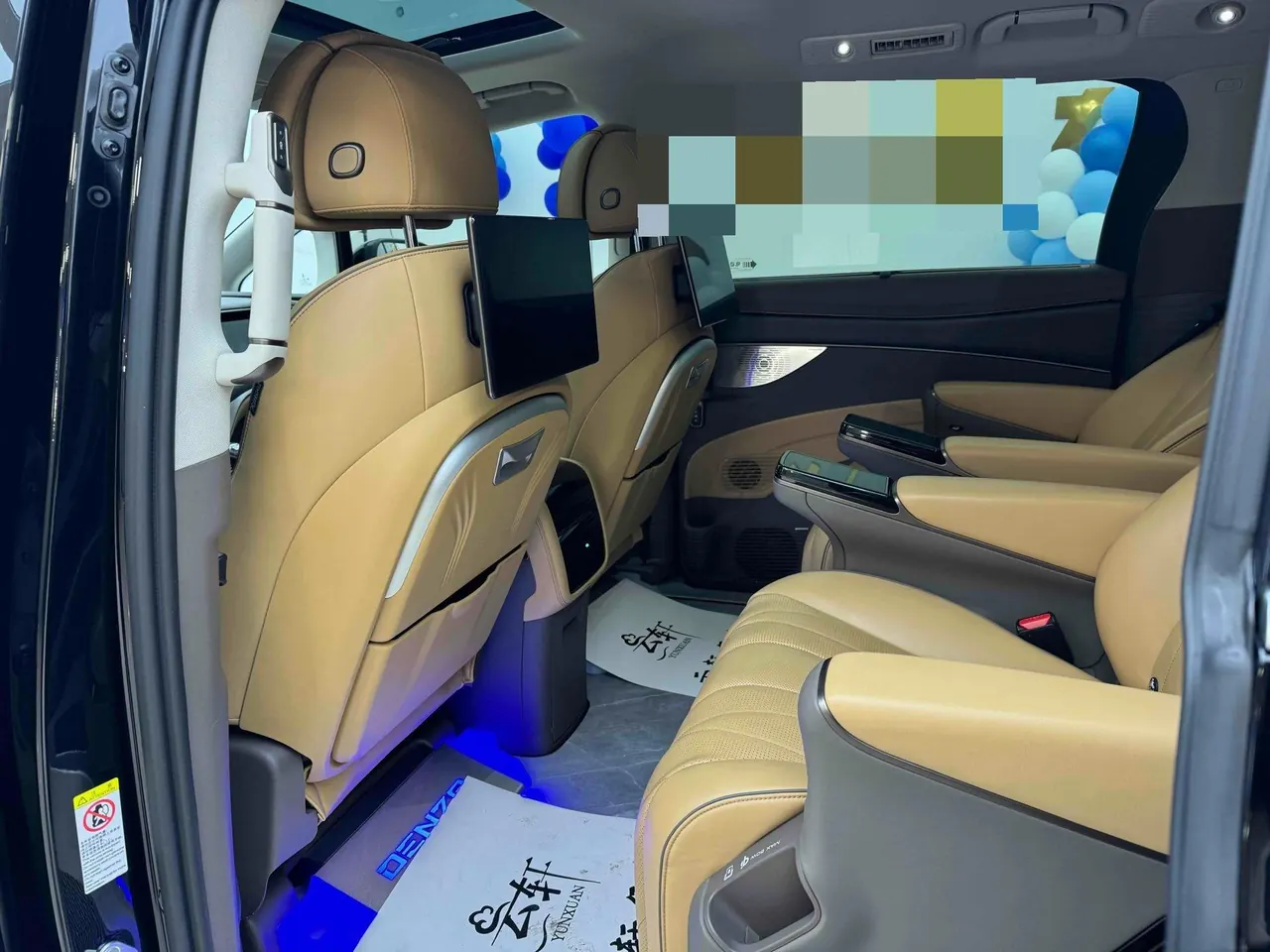 Denza 2022 Denza D9 DM-i 1.5T stepless 970 four-wheel drive flagship automatic gear 4