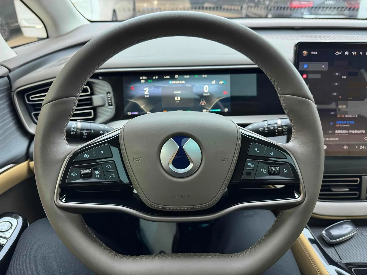 Denza 2022 Denza D9 DM-i 1.5T stepless 970 four-wheel drive flagship automatic gear 9