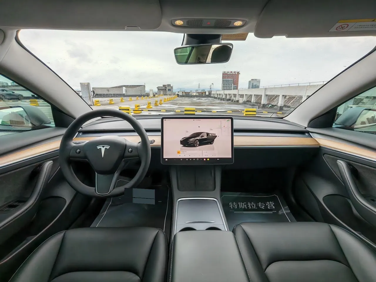 Tesla 2022 Model 3 rear-wheel drive version of automatic transmission 5
