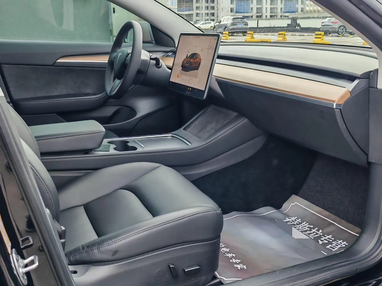 Tesla 2022 Model 3 rear-wheel drive version of automatic transmission 8