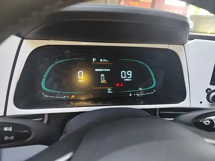 Elantra 2023 1.5L CVT GLX Elite Edition 12