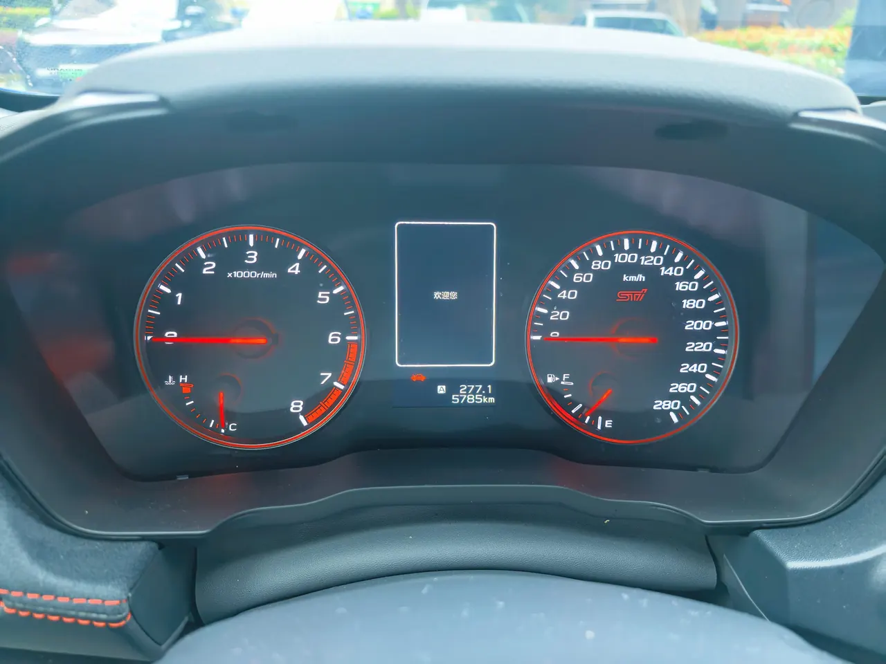 Subaru WRX (Imported) 2025 WRX Wagon 2.4T Stepless TS EyeSight Automatic 9