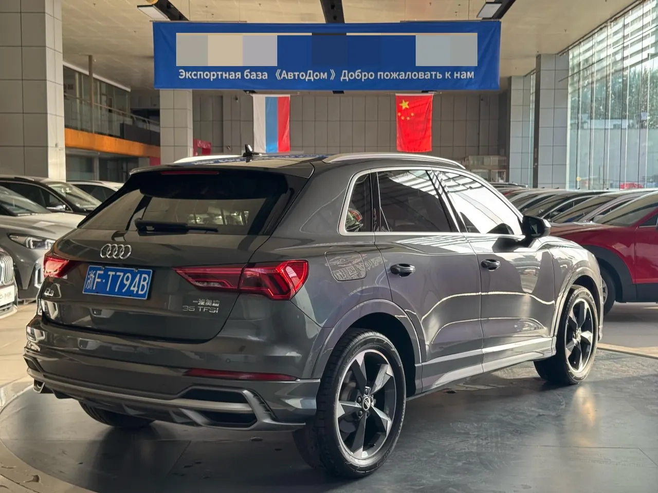 Audi 2022 Q3 1.4TFSI 35TFSI Fashion Dynamic Automatic 2