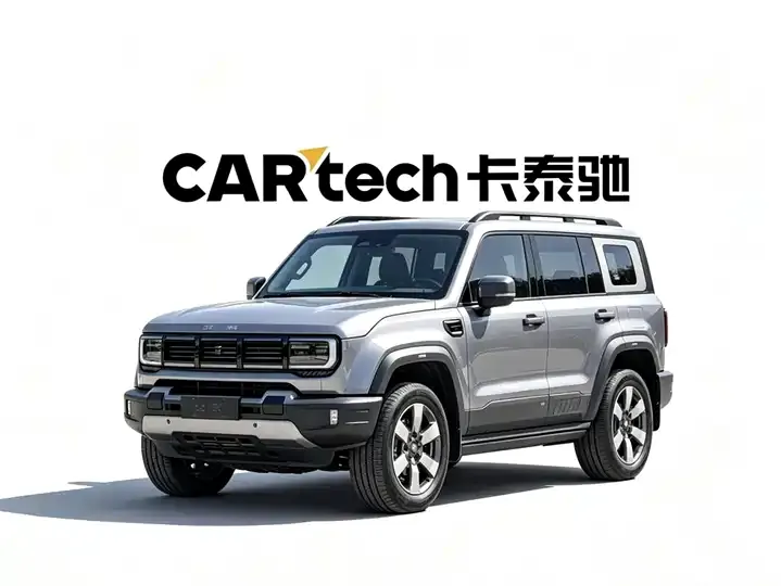 Beijing cross-country BJ40 extended range 2025 advanced edition - View 1