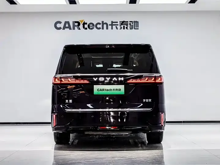 Voyah Dreamer 2025 PHEV Four-wheel Drive Distinguished Kunpeng Edition 5