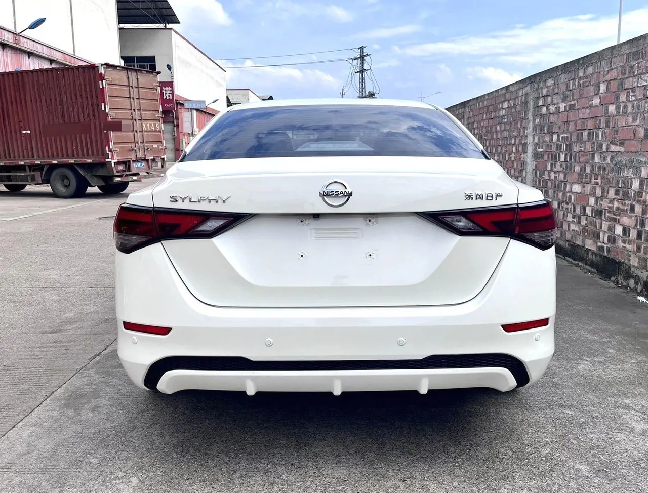 Nissan 2020 Xuanyi 1.6 Stepless XL Pleasant Edition (Modified) Automatic Gear 3